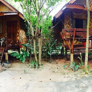 Bungalow de Base